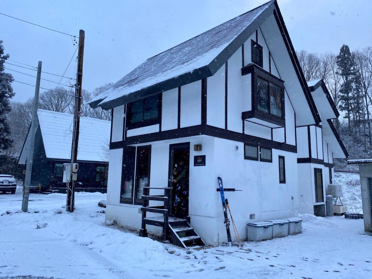 Chalet Zen *